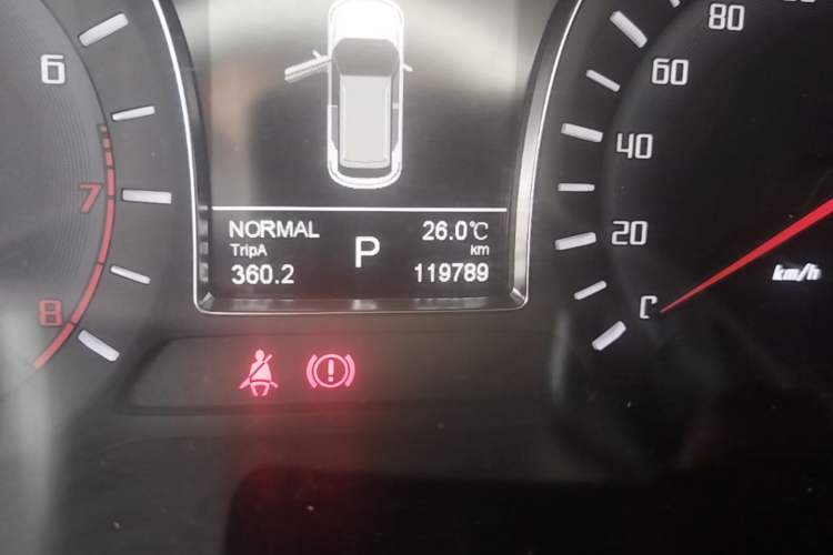 Used GAC Trumpchi GS4 2015 200T G-DCT Elite Edition Odometer Close Up