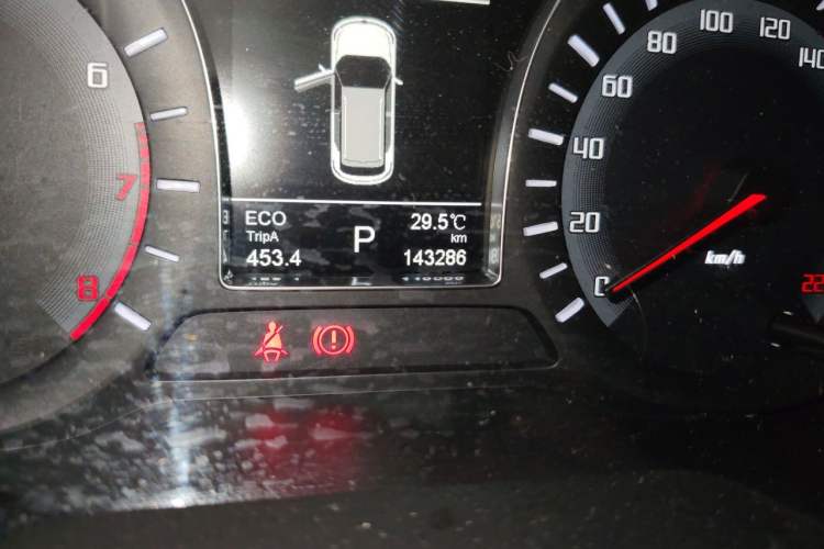 Used GAC Trumpchi GS4 2015 200T G-DCT Luxury Edition Odometer Close Up