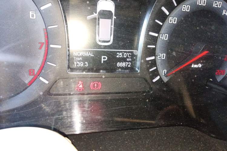 Used GAC Trumpchi GS4 2015 200T G-DCT Luxury Edition Odometer Close Up