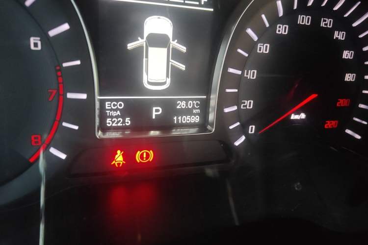 Used GAC Trumpchi GS4 2015 200T G-DCT Luxury Edition Odometer Close Up