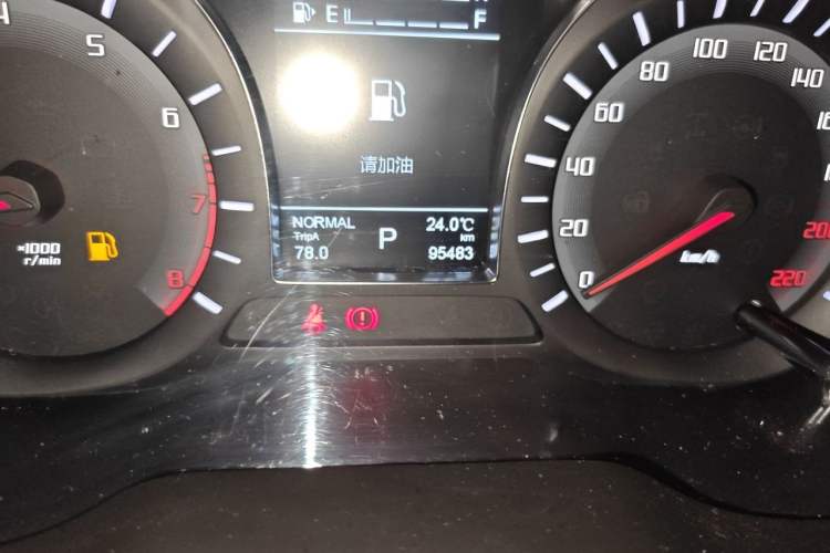 Used GAC Trumpchi GS4 2015 200T G-DCT Elite Edition Odometer Close Up