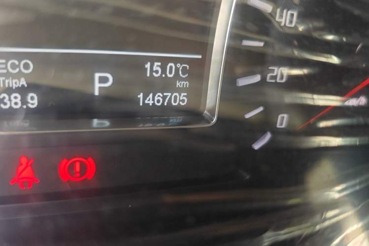 Used GAC Trumpchi GS4 2015 200T G-DCT Luxury Edition Odometer Close Up