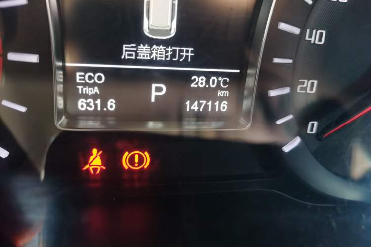 Used GAC Trumpchi GS4 2015 200T G-DCT Luxury Edition Odometer Close Up