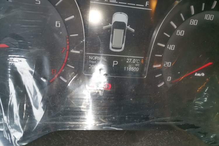Used GAC Trumpchi GS4 2015 200T G-DCT Elite Edition Odometer Close Up