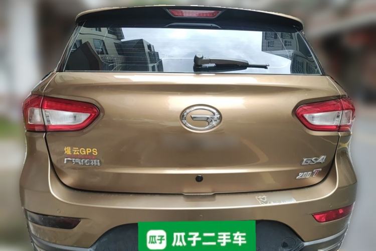 Used GAC Trumpchi GS4 2015 200T Manual Elite Edition Rear