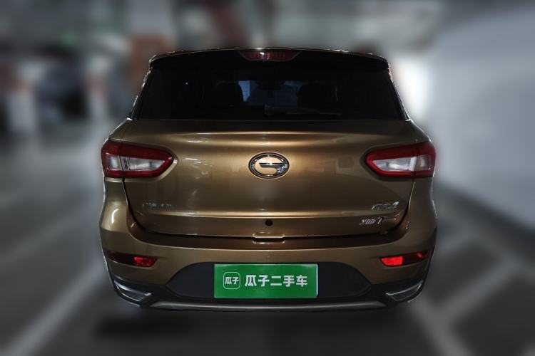 Used GAC Trumpchi GS4 2015 200T G-DCT Elite Edition Rear