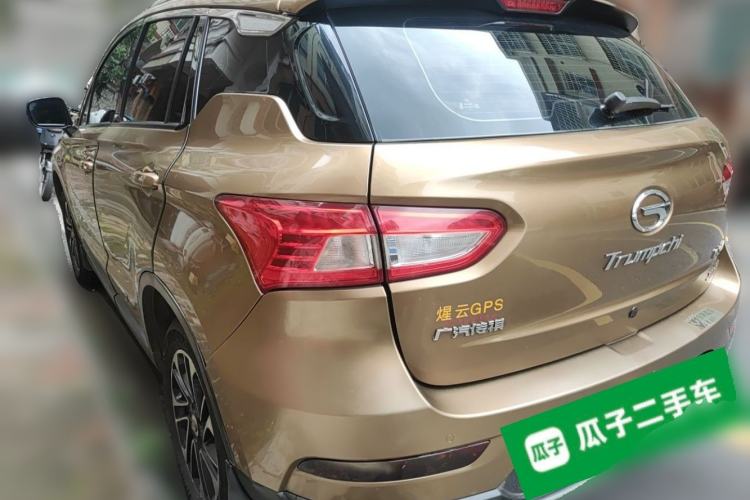 Used GAC Trumpchi GS4 2015 200T Manual Elite Edition Rear Left 45 Deg