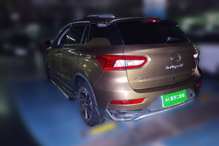 Used GAC Trumpchi GS4 2015 200T Manual Luxury Edition Rear Left 45 Deg