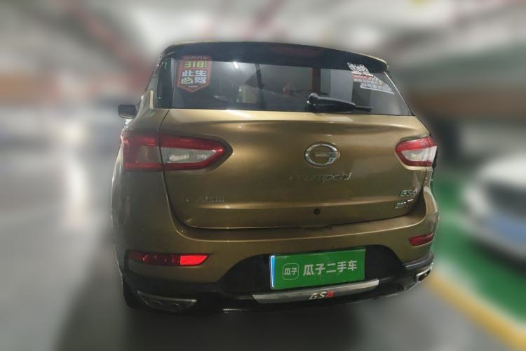 Used GAC Trumpchi GS4 2015 200T Manual Luxury Edition Rear