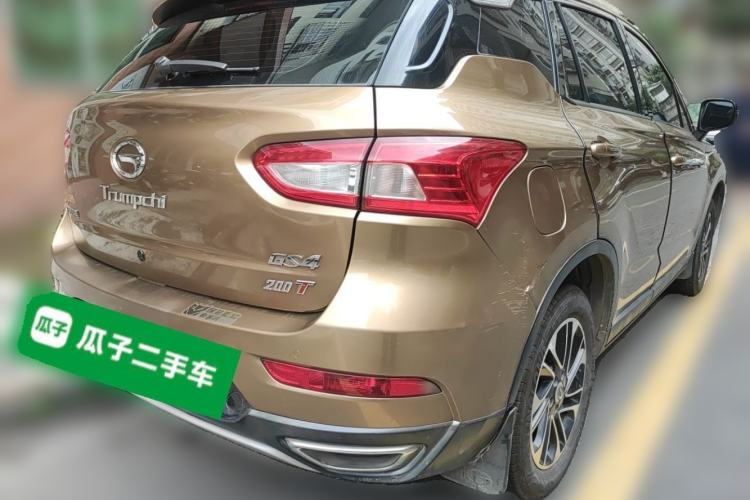 Used GAC Trumpchi GS4 2015 200T Manual Elite Edition Rear Right 45 Deg