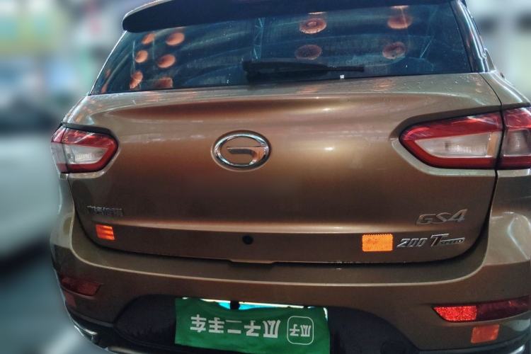 Used GAC Trumpchi GS4 2015 200T G-DCT Comfort Edition Rear