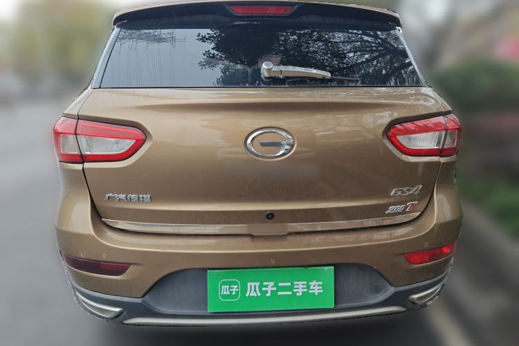 Used GAC Trumpchi GS4 2015 200T G-DCT Luxury Edition Rear