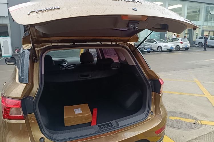 Used GAC Trumpchi GS4 2015 200T G-DCT Elite Edition Trunk