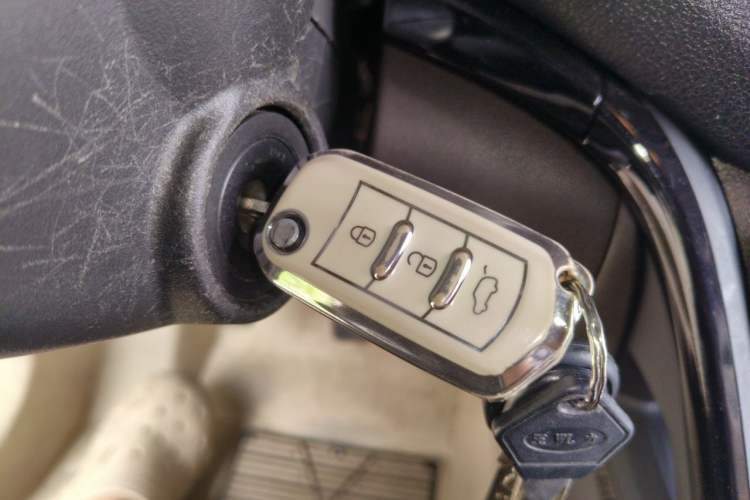 Used GAC Trumpchi GS4 2015 200T Manual Elite Edition Vehicle Key