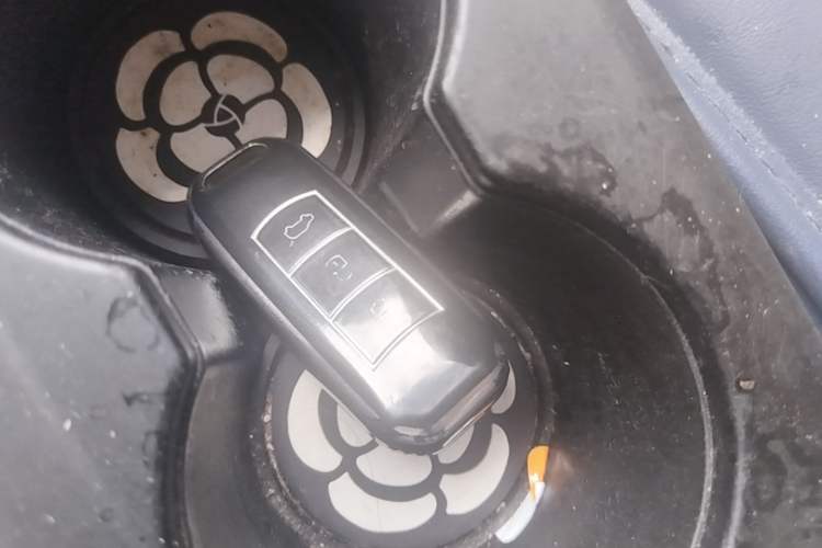 Used GAC Trumpchi GS4 2015 200T G-DCT Elite Edition Vehicle Key