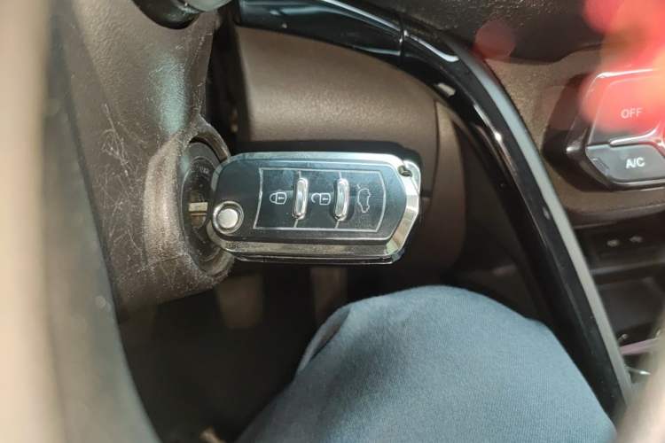Used GAC Trumpchi GS4 2015 200T Manual Elite Edition Vehicle Key