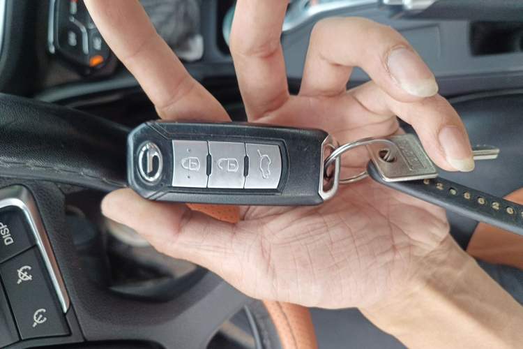 Used GAC Trumpchi GS4 2015 200T G-DCT Luxury Edition Vehicle Key
