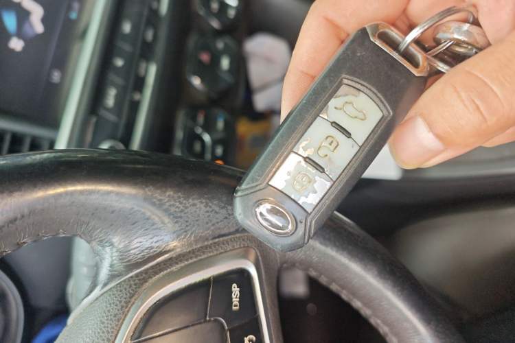 Used GAC Trumpchi GS4 2015 200T G-DCT Luxury Edition Vehicle Key