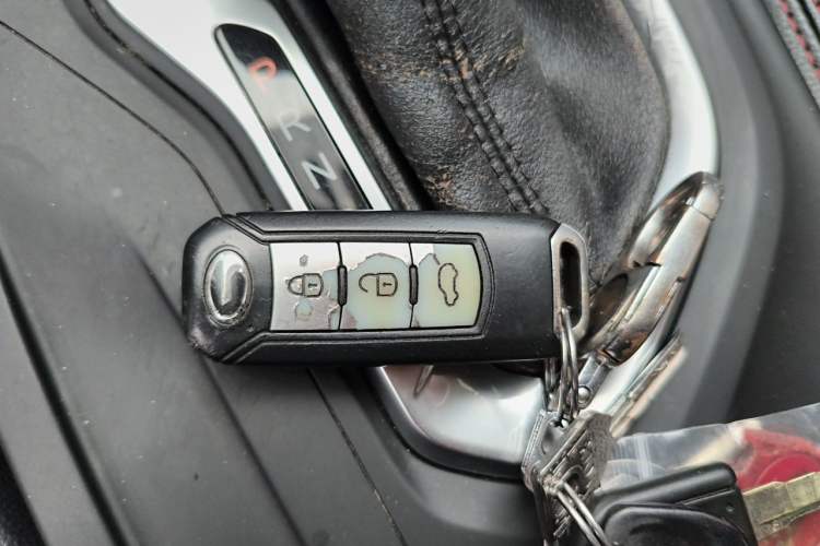 Used GAC Trumpchi GS4 2015 200T G-DCT Elite Edition Vehicle Key