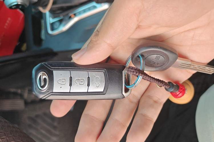 Used GAC Trumpchi GS4 2015 200T G-DCT Elite Edition Vehicle Key