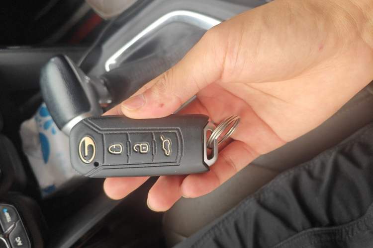 Used GAC Trumpchi GS4 2015 200T G-DCT Luxury Edition Vehicle Key