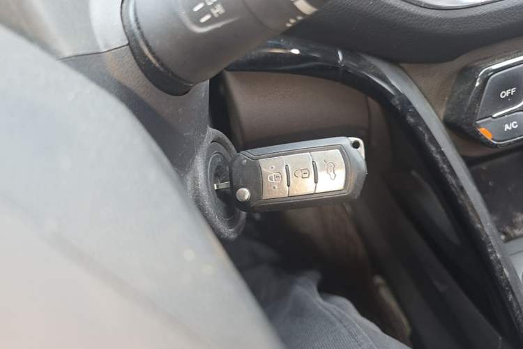 Used GAC Trumpchi GS4 2015 200T Manual Luxury Edition Vehicle Key