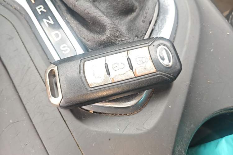 Used GAC Trumpchi GS4 2015 200T G-DCT Luxury Edition Vehicle Key