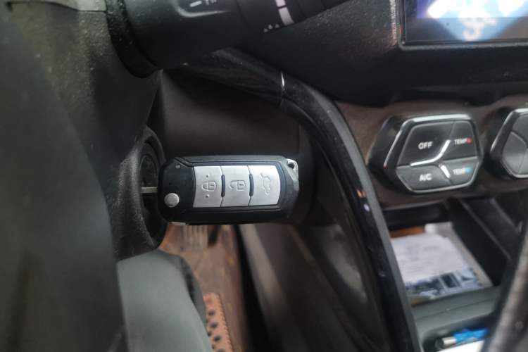 Used GAC Trumpchi GS4 2015 200T Manual Elite Edition Vehicle Key