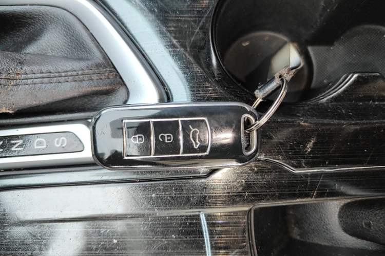 Used GAC Trumpchi GS4 2015 200T G-DCT Elite Edition Vehicle Key