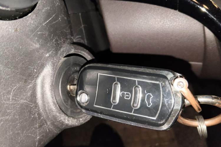 Used GAC Trumpchi GS4 2015 200T G-DCT Comfort Edition Vehicle Key