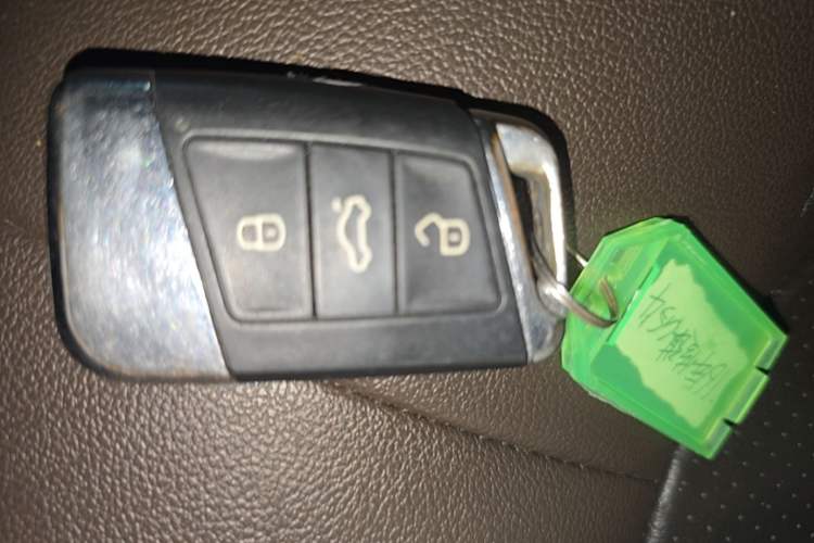 Used GAC Trumpchi GS4 2015 200T G-DCT Luxury Edition Vehicle Key