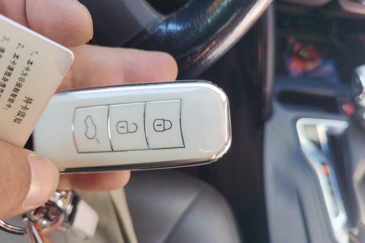 Used GAC Trumpchi GS4 2015 200T G-DCT Luxury Edition Vehicle Key