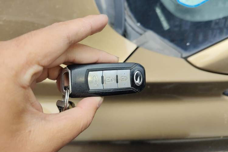 Used GAC Trumpchi GS4 2015 200T G-DCT Elite Edition Vehicle Key