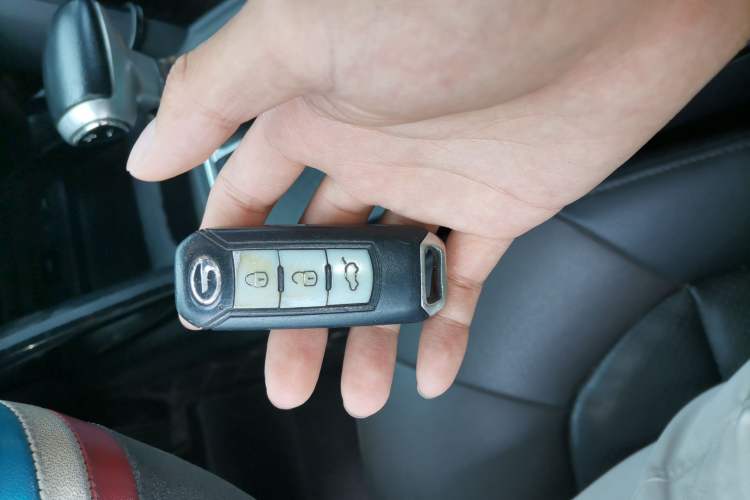 Used GAC Trumpchi GS4 2015 200T G-DCT Elite Edition Vehicle Key