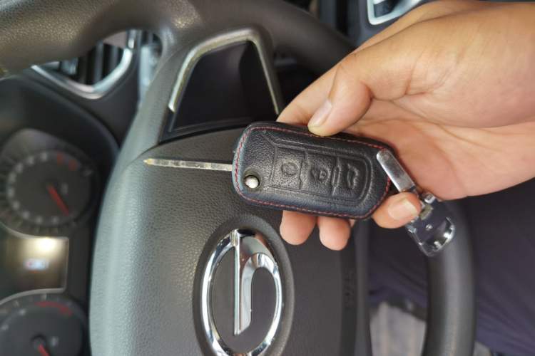 Used GAC Trumpchi GS4 2015 200T G-DCT Comfort Edition Vehicle Key