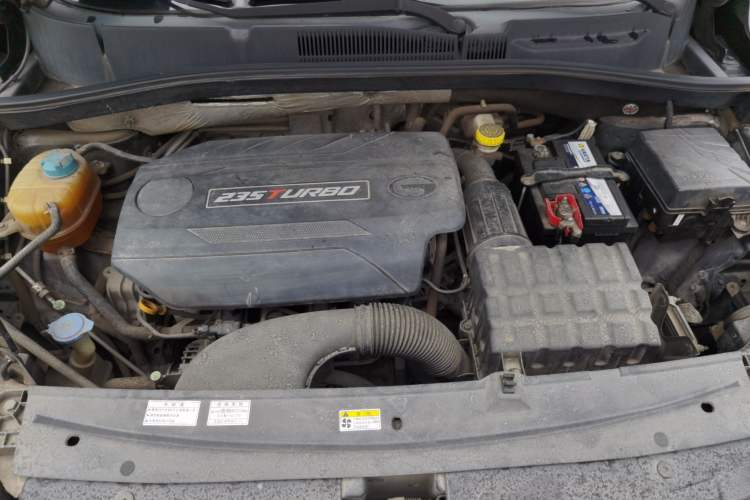 Used GAC Trumpchi GS4 2016 235T G-DCT Luxury Edition Engine Bay