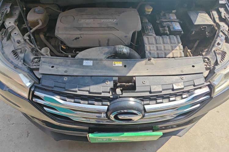 Used GAC Trumpchi GS4 2016 235T Manual Luxury Edition Engine Bay