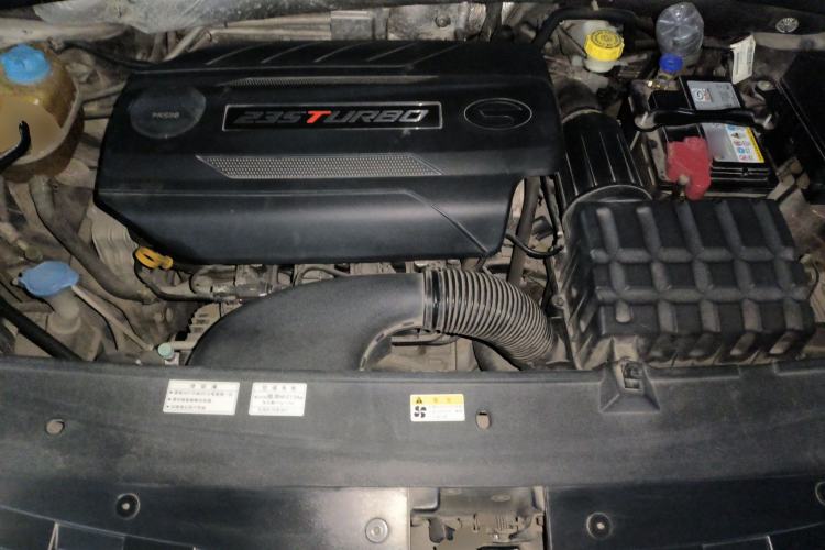 Used GAC Trumpchi GS4 2016 235T G-DCT Luxury Edition Engine Bay