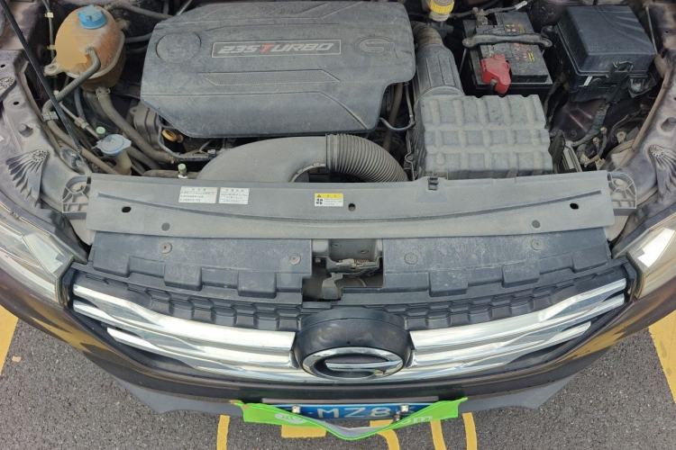 Used GAC Trumpchi GS4 2016 235T Manual Luxury Edition Engine Bay