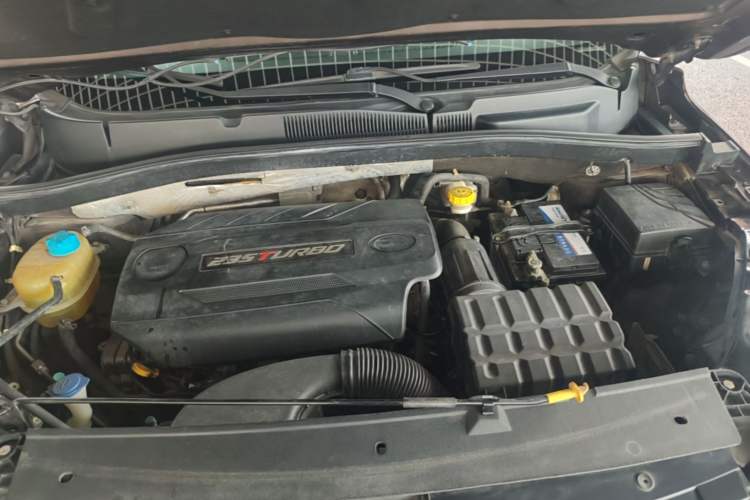 Used GAC Trumpchi GS4 2016 235T G-DCT Luxury Edition Engine Bay