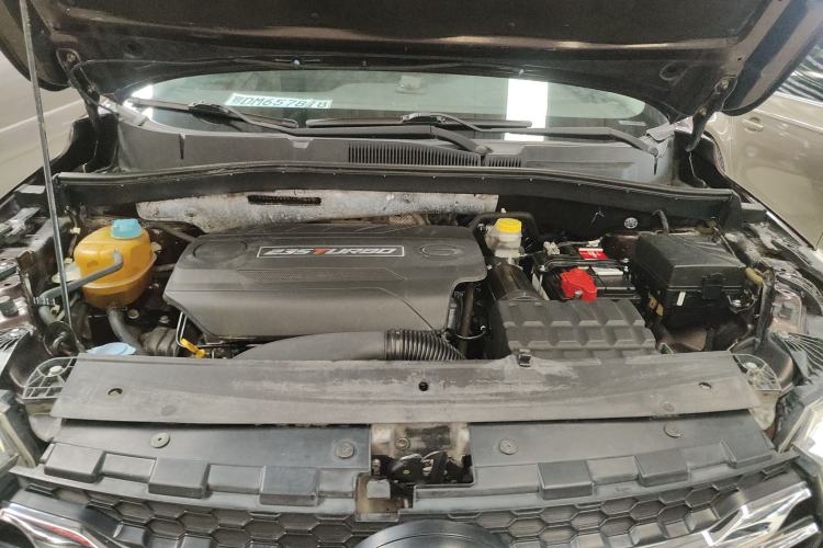 Used GAC Trumpchi GS4 2016 235T Manual Luxury Edition Engine Bay