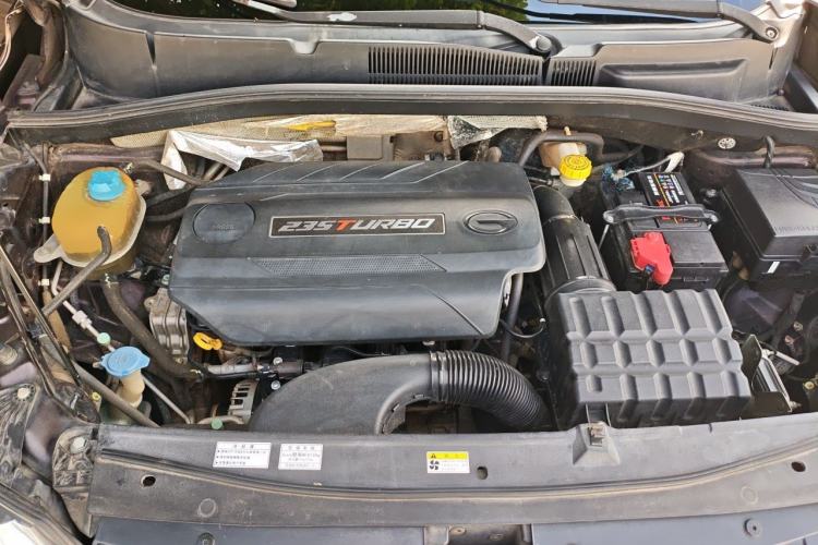 Used GAC Trumpchi GS4 2016 235T Manual Luxury Edition Engine Bay