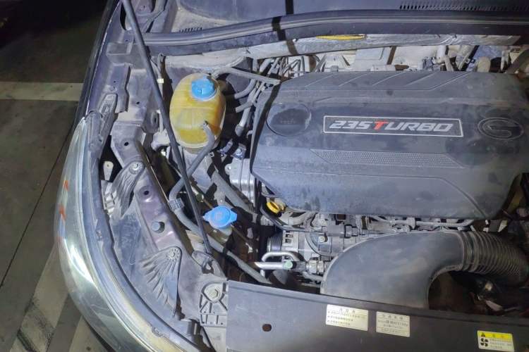 Used GAC Trumpchi GS4 2016 235T G-DCT Elite Edition Engine Bay Right