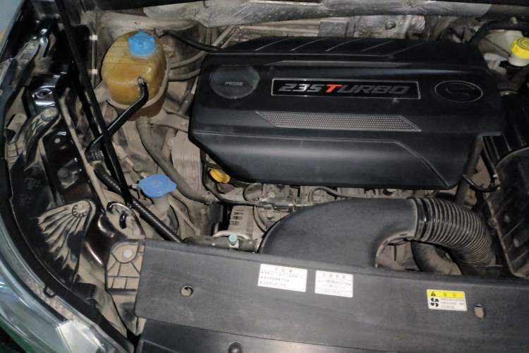 Used GAC Trumpchi GS4 2016 235T G-DCT Luxury Edition Engine Bay Right