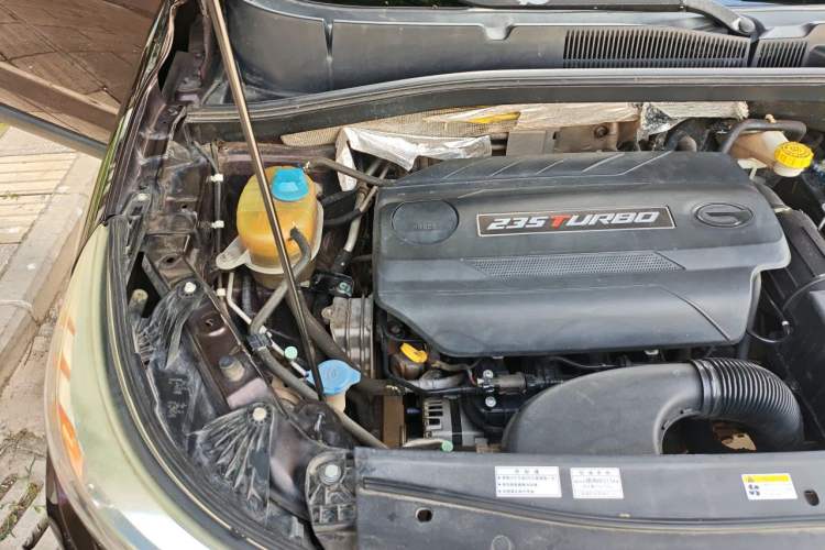 Used GAC Trumpchi GS4 2016 235T Manual Luxury Edition Engine Bay Right