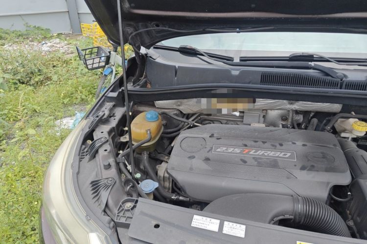Used GAC Trumpchi GS4 2016 235T Manual Luxury Edition Engine Bay Right