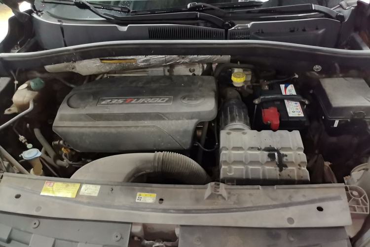Used GAC Trumpchi GS4 2016 235T G-DCT Elite Edition Engine Bay