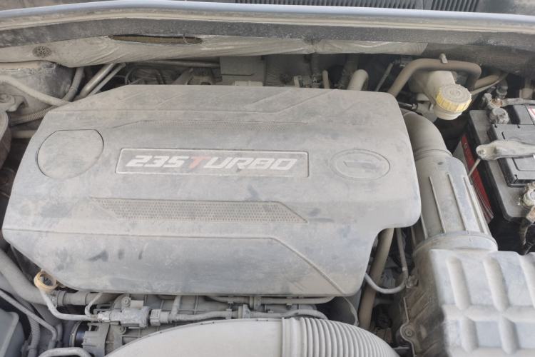 Used GAC Trumpchi GS4 2016 235T Manual Luxury Edition Engine Bay