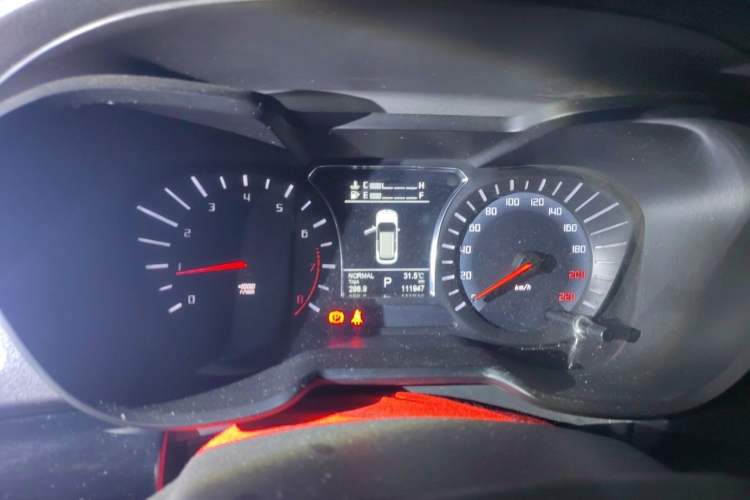 Used GAC Trumpchi GS4 2016 235T G-DCT Elite Edition Instrument Cluster