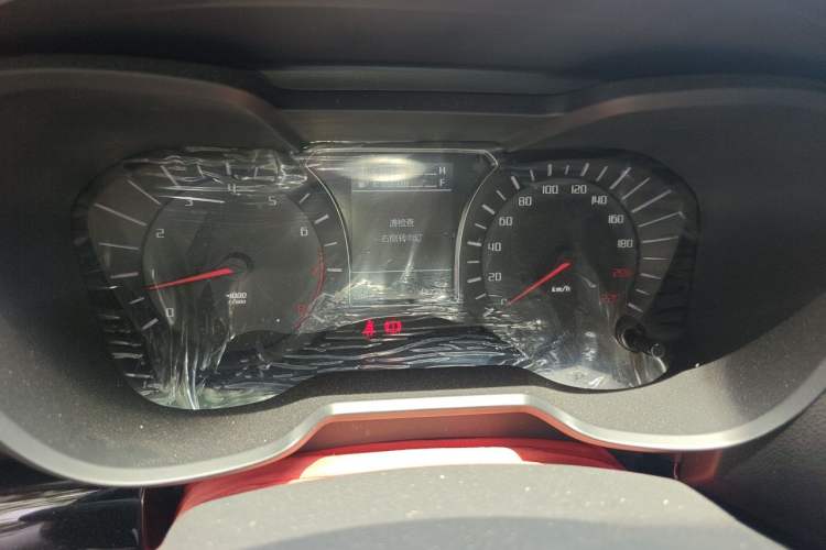 Used GAC Trumpchi GS4 2016 235T Manual Luxury Edition Instrument Cluster